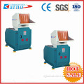 Low Noise Plastic Soundproof Granulator Equipment (HGJ400)